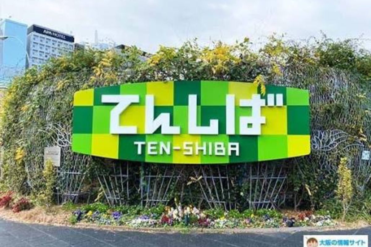 シティタワー天王寺